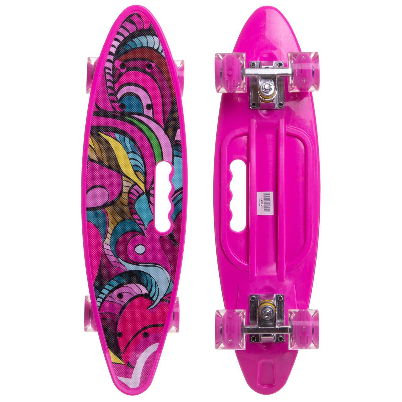 

Скейт пенни борд penny cruiser круизер с ручкой Profi 2306-1 розовый со светящимися колесами