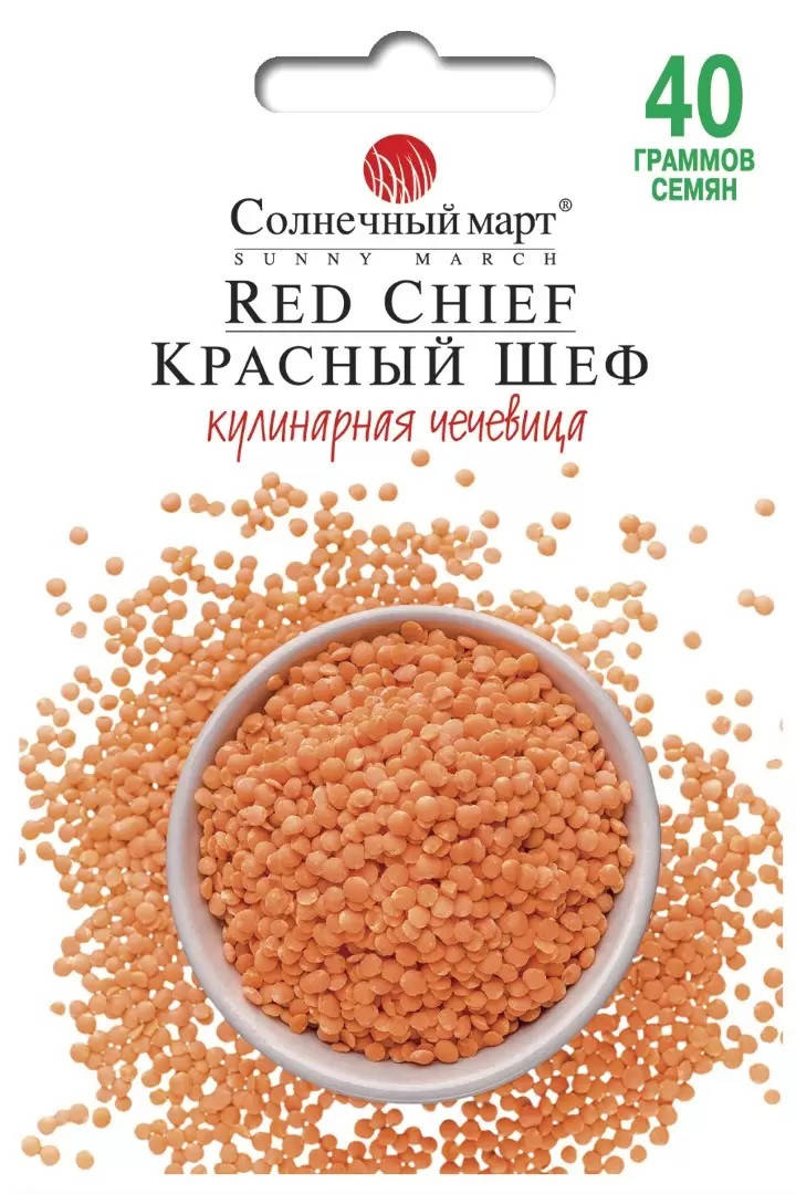 

Чечевица Красный шеф 40 гр Солнечный март