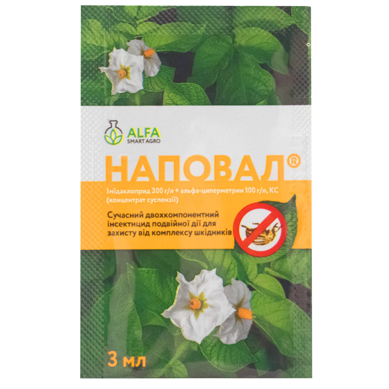 

Инсектицид Наповал 3 мл Alfa Smart Agro