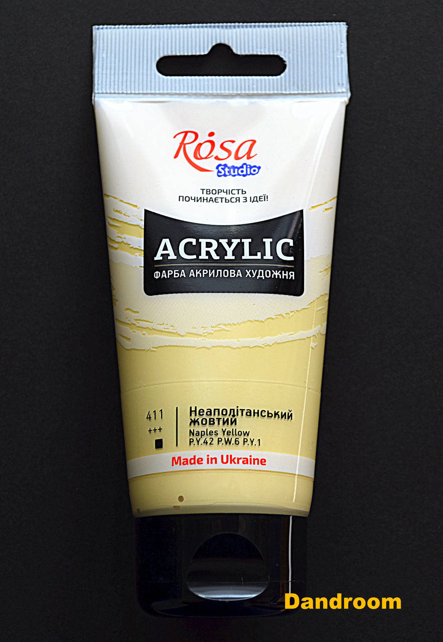 

Краска акриловая, Неаполитанская желтая, 75 мл, ROSA Studio