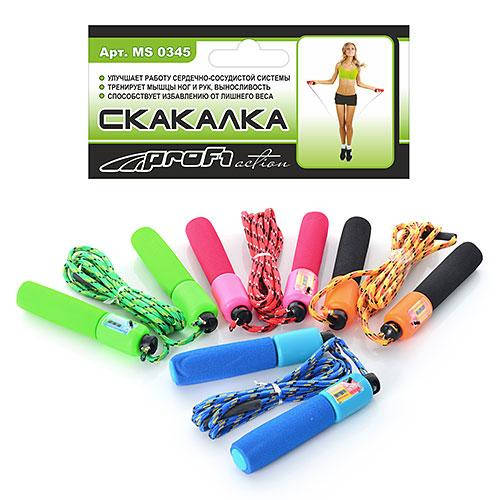 

Скакалка MS 0345 (144шт) 280см, веревка нейлон, счетчик, мягкие ручки, 4 цвета, в кульке, 14-25см