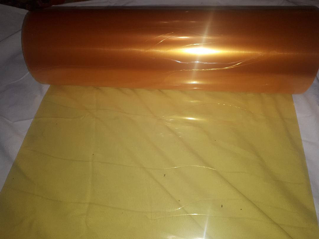 

Пленка для тонирования фар Желтая Guard Турция 40 см на 1м, Желтый