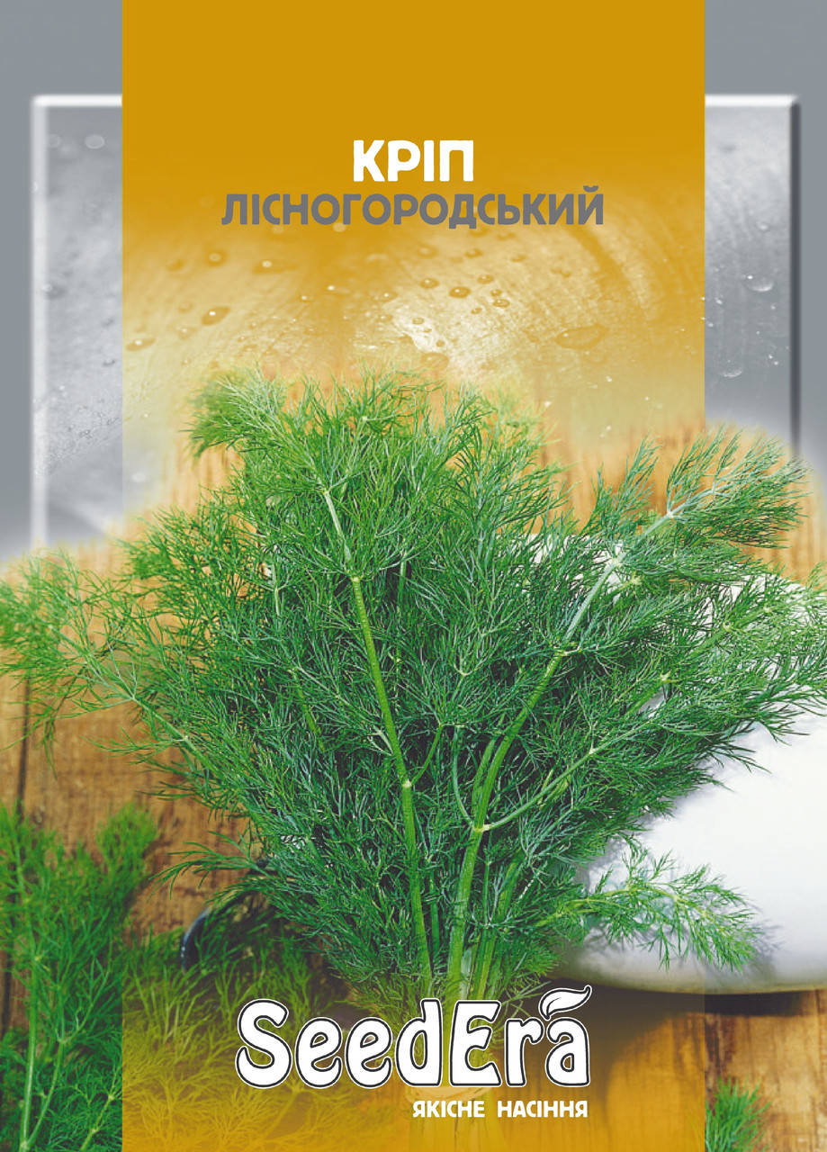 

Кріп ЛІСНОГОРОДСЬКИЙ Seedеra, 20 г