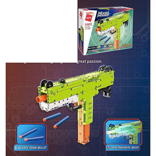 

Конструктор Qman 52003 "Model Power"