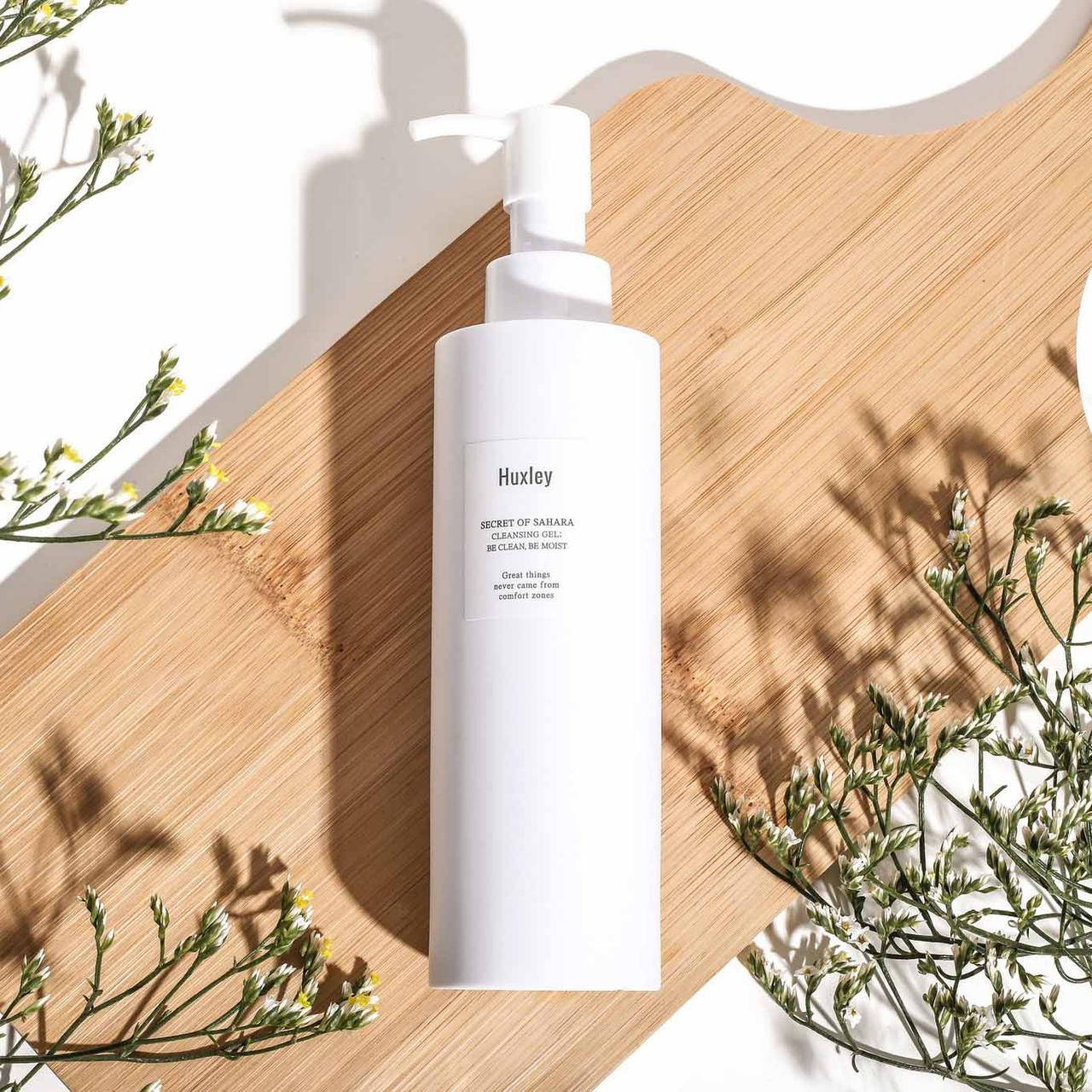 

Очищающий и увлажняющий гель для лица Huxley Secret OF Sahara Cleansing Gel, 200 мл