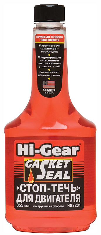 

Присадка стоп-течь двигателя Hi-Gear HG2231