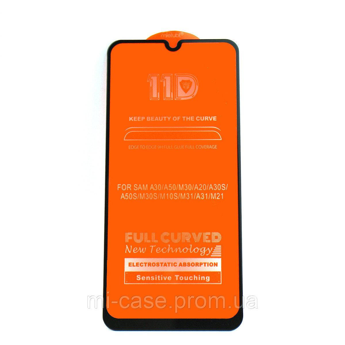 

11D защитное стекло для Samsung Galaxy M31 9H на весь экран телефона клей по всей поверхности, Черный