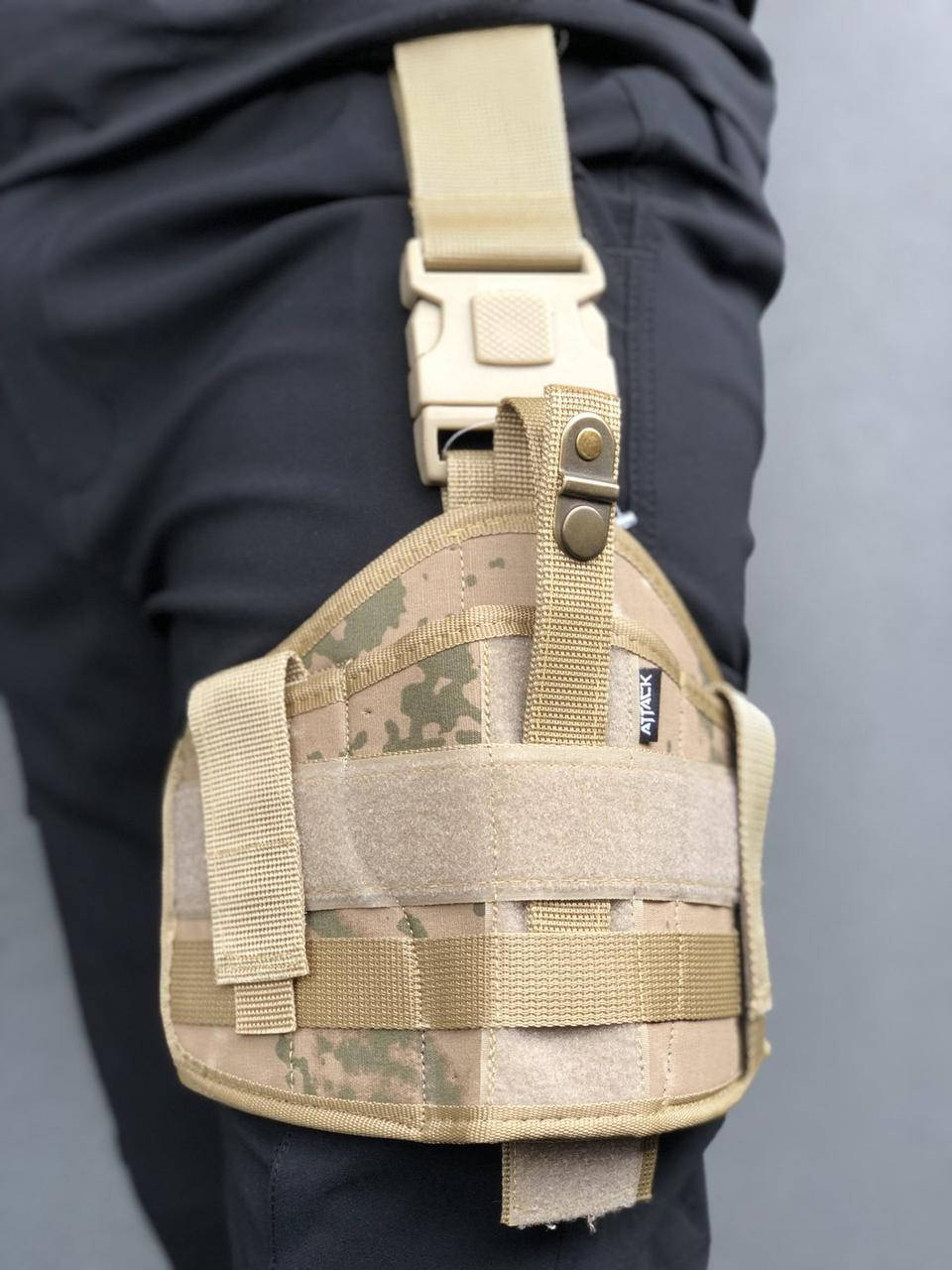

Тактическая кобура Attack, на бедро, на ногу, регулируемый объем, цвет песок, Песочный