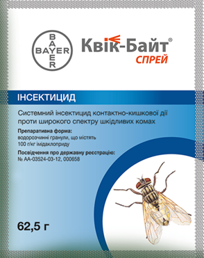 

Квик-Байт Bayer Германия 62,5 гр