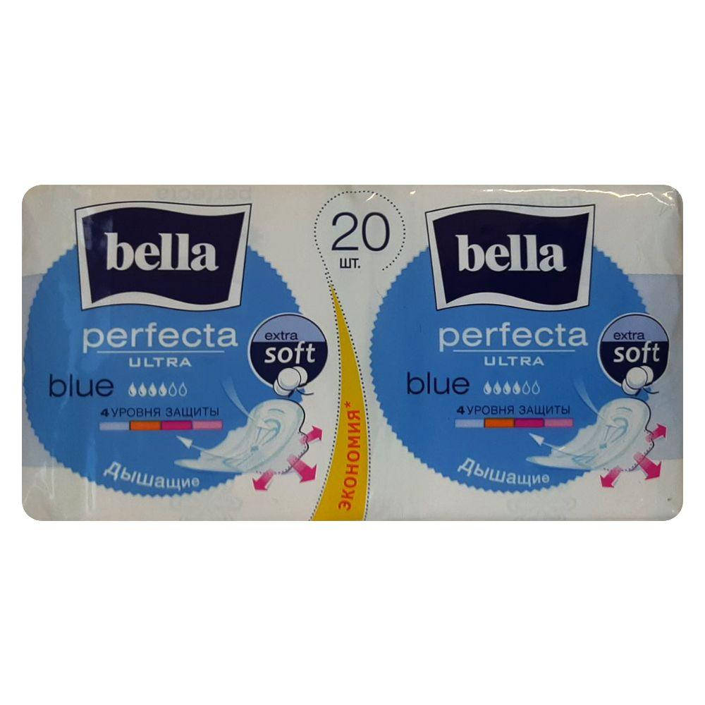 

Прокладки Bella Perfecta Ultra Blue 20шт Extra Soft неароматизовані