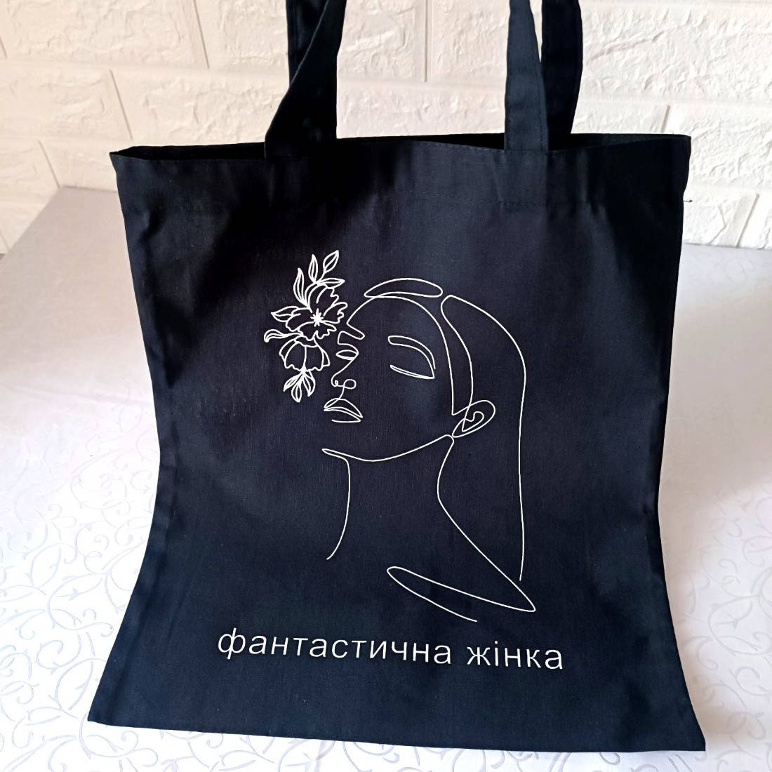 

Сумка шоппер льняная Фантастическая женщина, шоппер чёрный, Черный