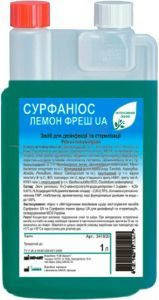

Сурфаниос лемон фреш