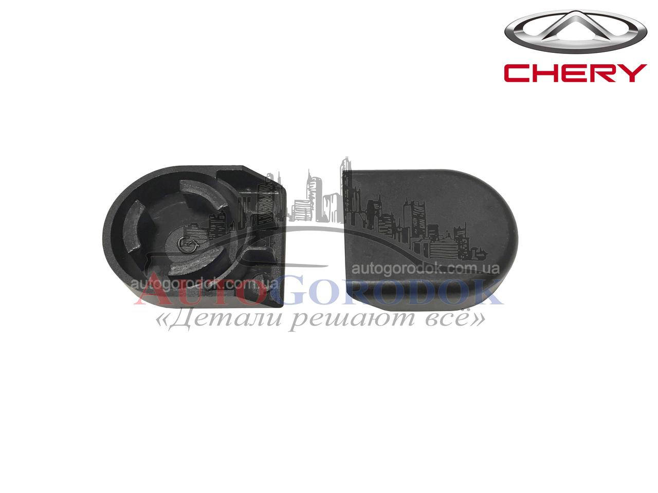 

Заглушка поводка стеклоочистителя переднего Chery QQ S11-5205025