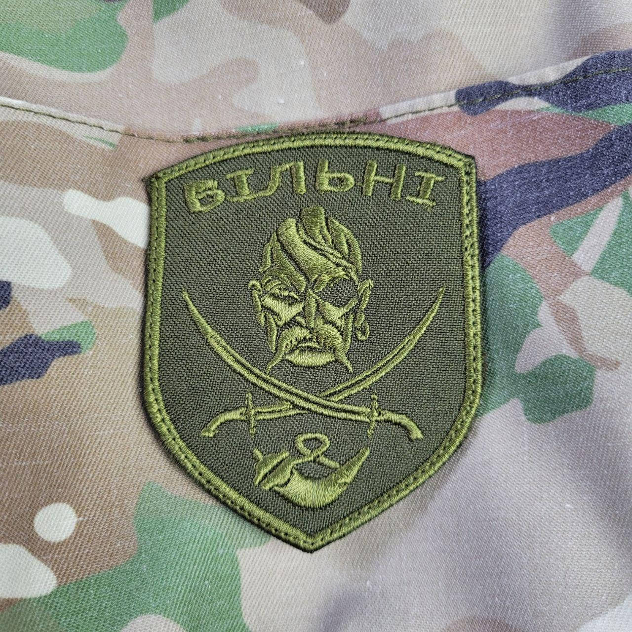 

Шеврон нашивка на липучке Вільні