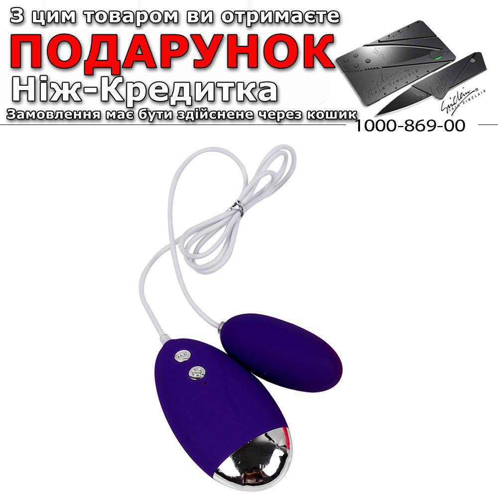 

Віброяйцо IKOKY Фіолетовий, Фиолетовый