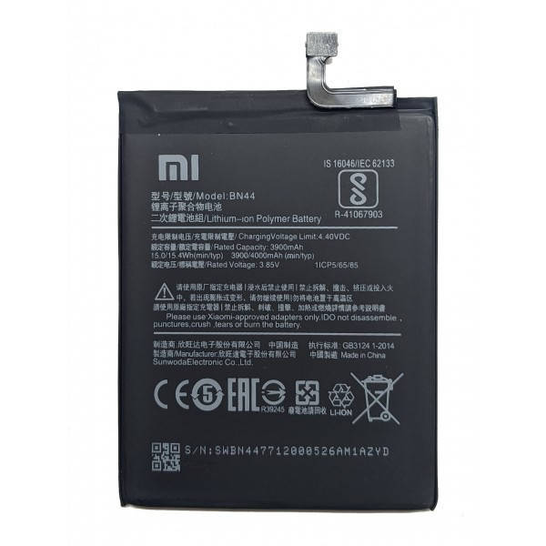 

Аккумулятор Original для Xiaomi BN44/Redmi 5 Plus (3900 mAh)