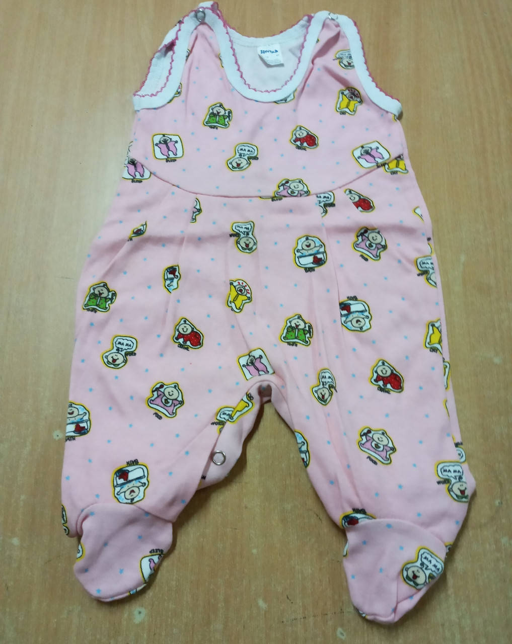 

Ползунки р56 интерлок