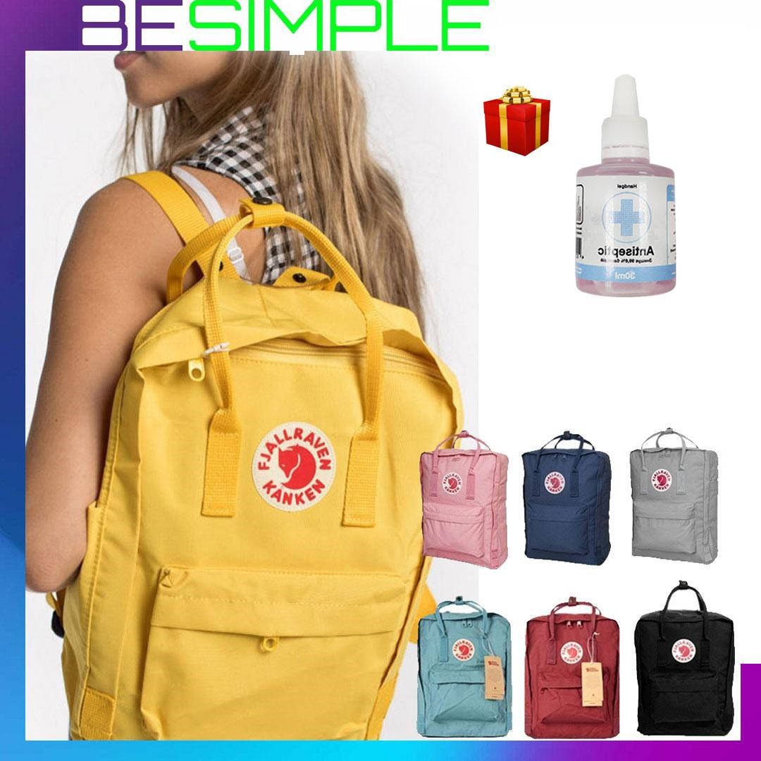 

Городской рюкзак FjallRaven Kanken 16 л + Подарок антисептик для рук, Желтый