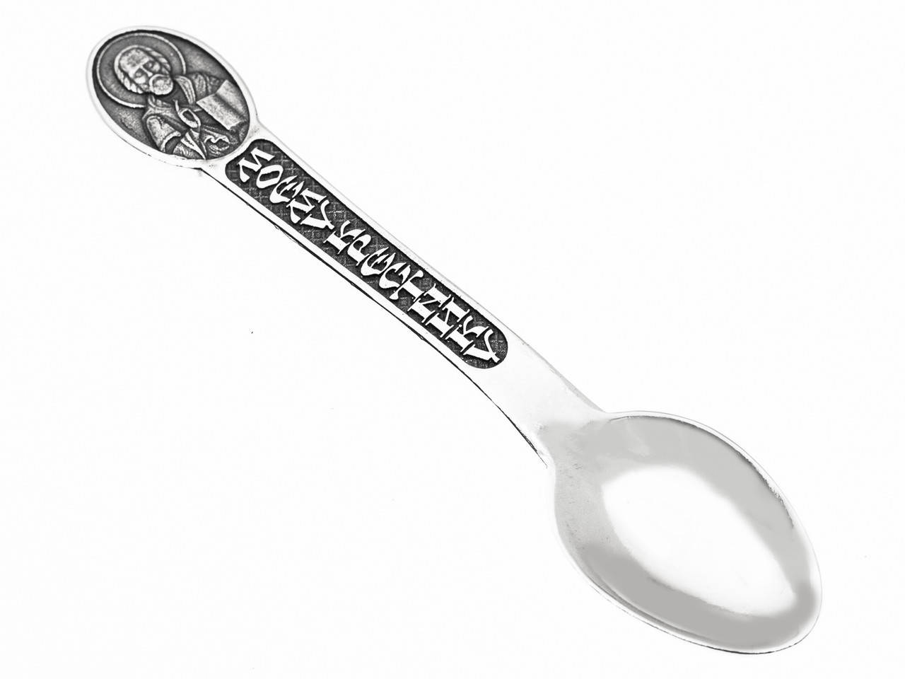 

Детская серебряная ложка Моему Крестнику На первый зубик Святой Николай Чудотворец Ангел Хранитель