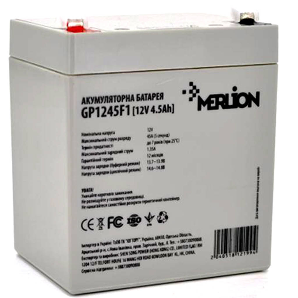 

Аккумуляторная батарея Merlion 12V 4.5AH AGM для детского электро транспорта