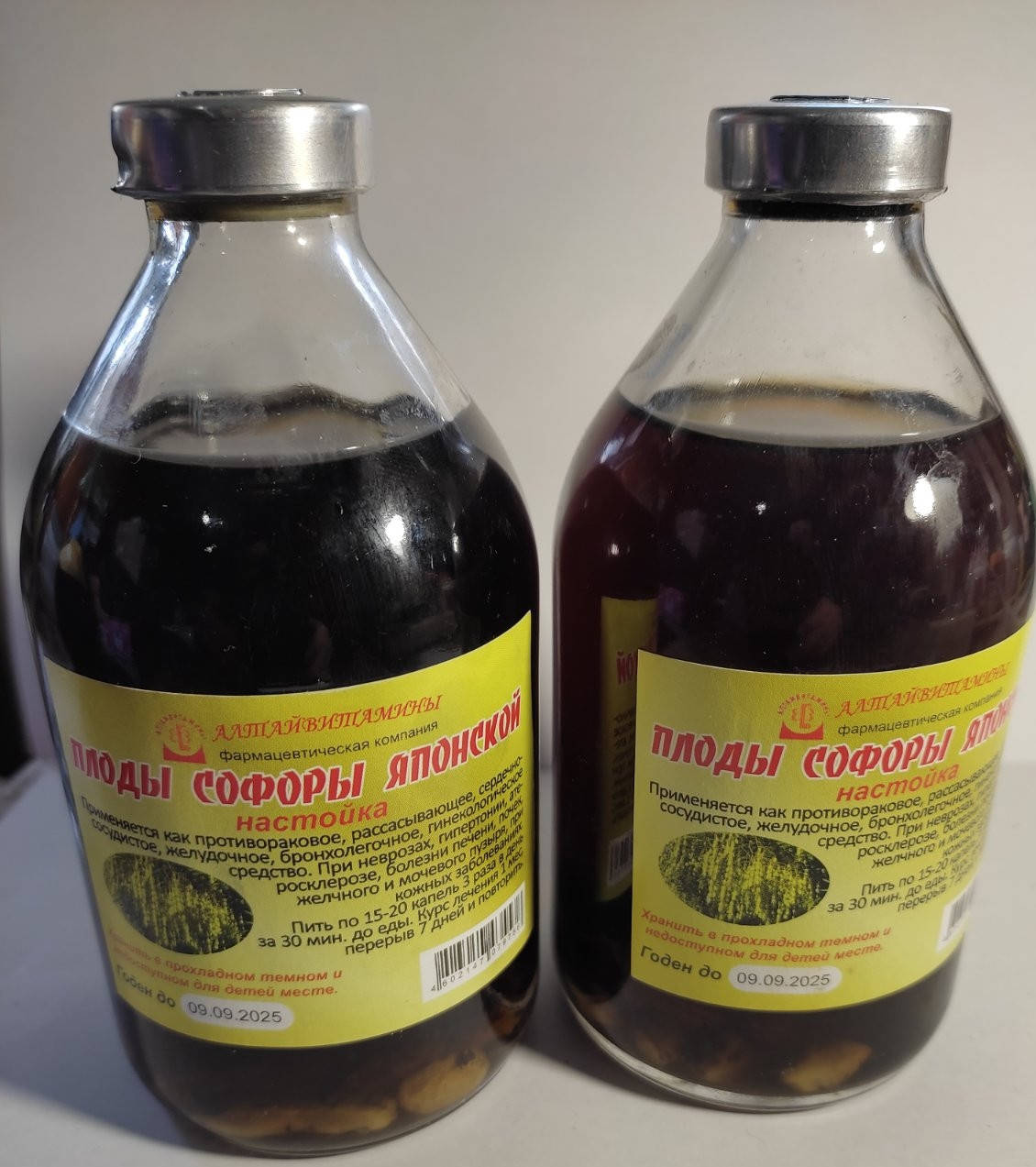 

Софоры японской настойка, 250 мл