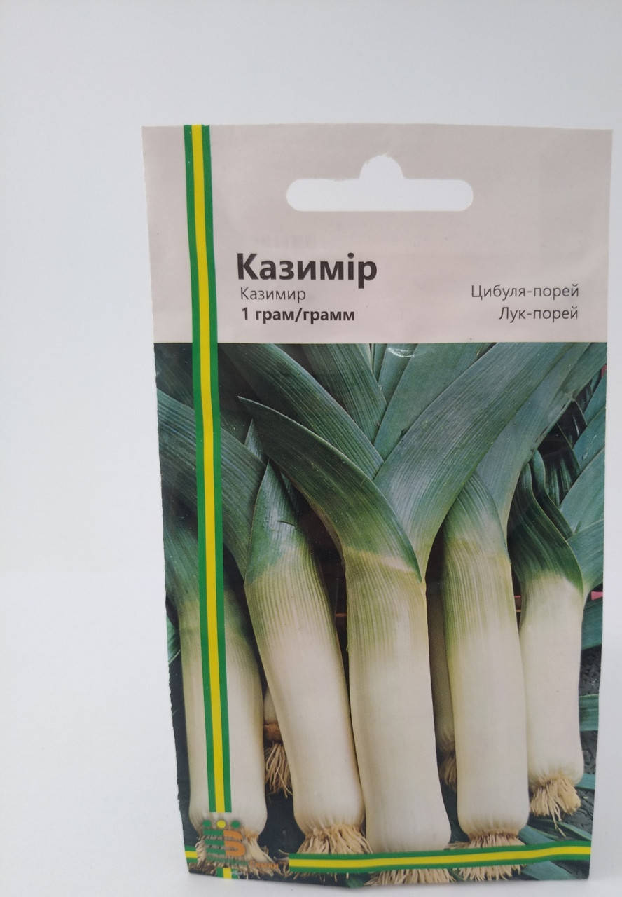 

Семена лука Казимир 1г Империя Семян