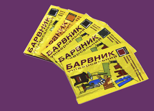 

Краситель для ткани универсальный ФИОЛЕТОВЫЙ ТЕМНЫЙ 4-6г (У-8)