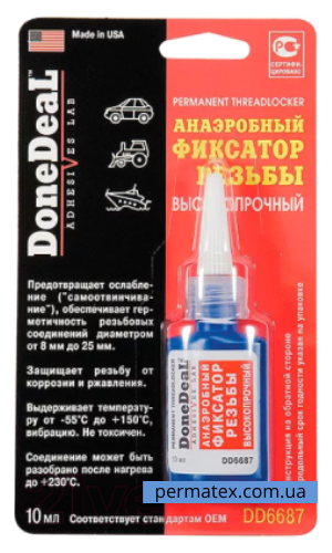 

Анаэробный фиксатор резьбы высокопрочный DoneDeal 6687 (США) 10 мл (02/22)