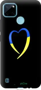 

Чехол на Realme C25Y Жёлто-голубое сердце "885u-2553-18101", Черный