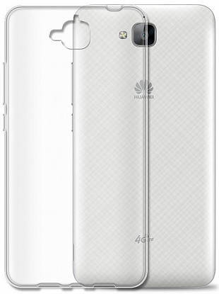 

Силиконовый чехол для Huawei Y6 Pro 2016 (TIT-U02), Прозрачный