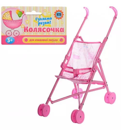 

Коляска 0881 ( Для Куклы, Пластик, Складная, 66,5-49-24см, В Кульке, 66-12-7см