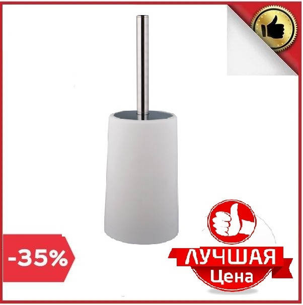 

Ершик для унитаза напольный белый ZERIX LR911-1