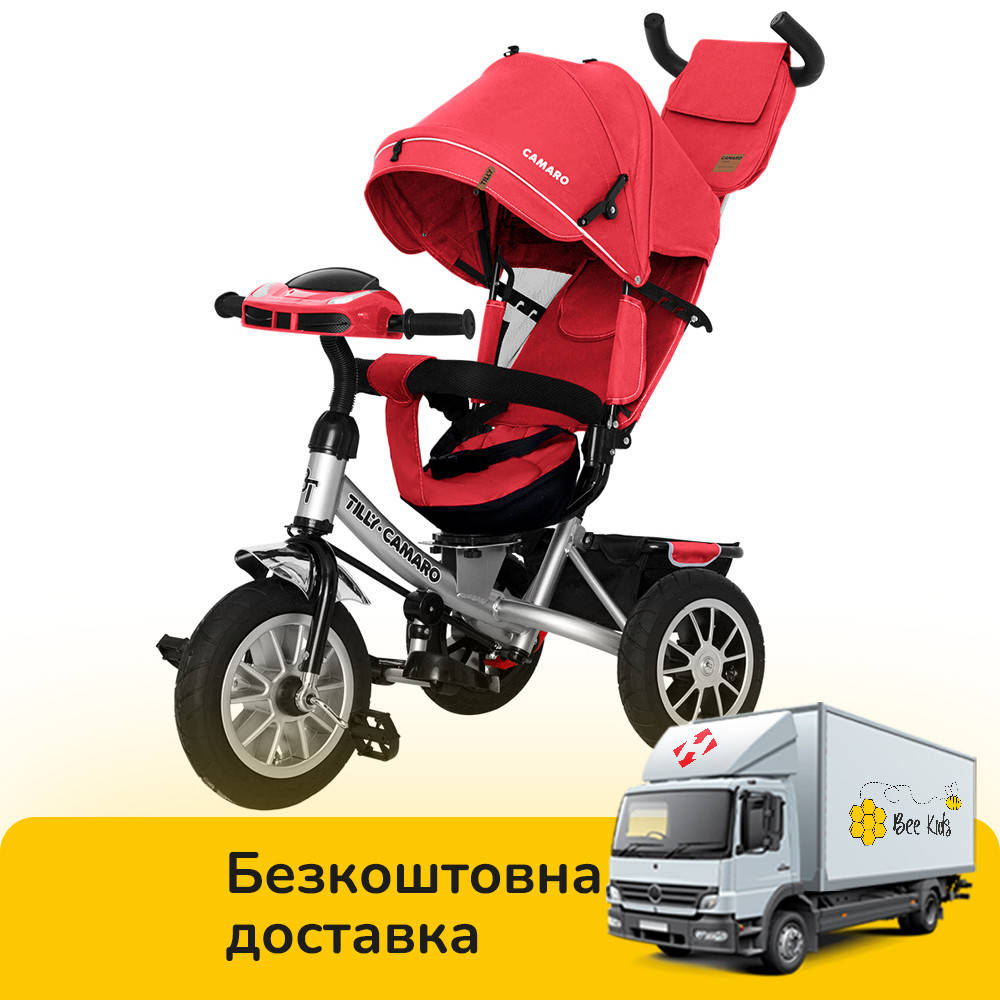 

Велосипед трехколесный с родительской ручкой Tilly Camaro T-362/2 Красный
