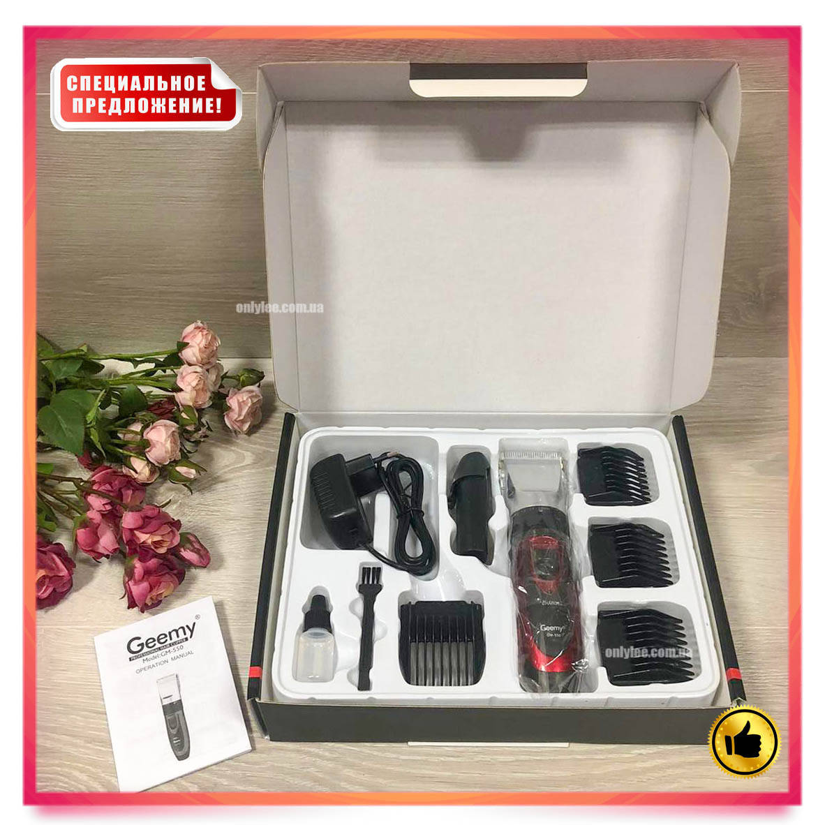 

Аккумуляторная машинка для стрижки волос триммер электрический с двумя аккумуляторами Geemy GM-550 красная