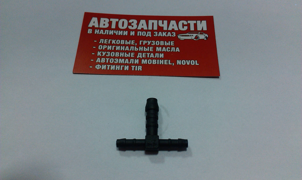 

Тройник под шланг Д=4 - Д=6 - Д=4 пластиковый