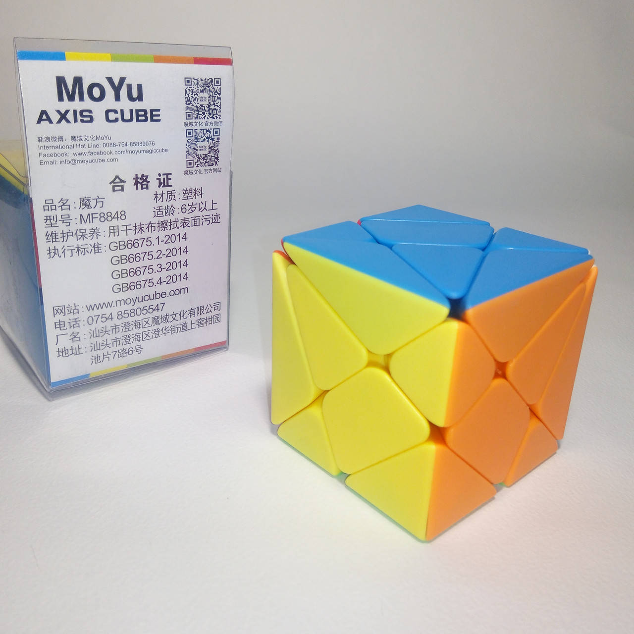 

Головоломка MoYu MF Axis Cube Color (Аксель куб)