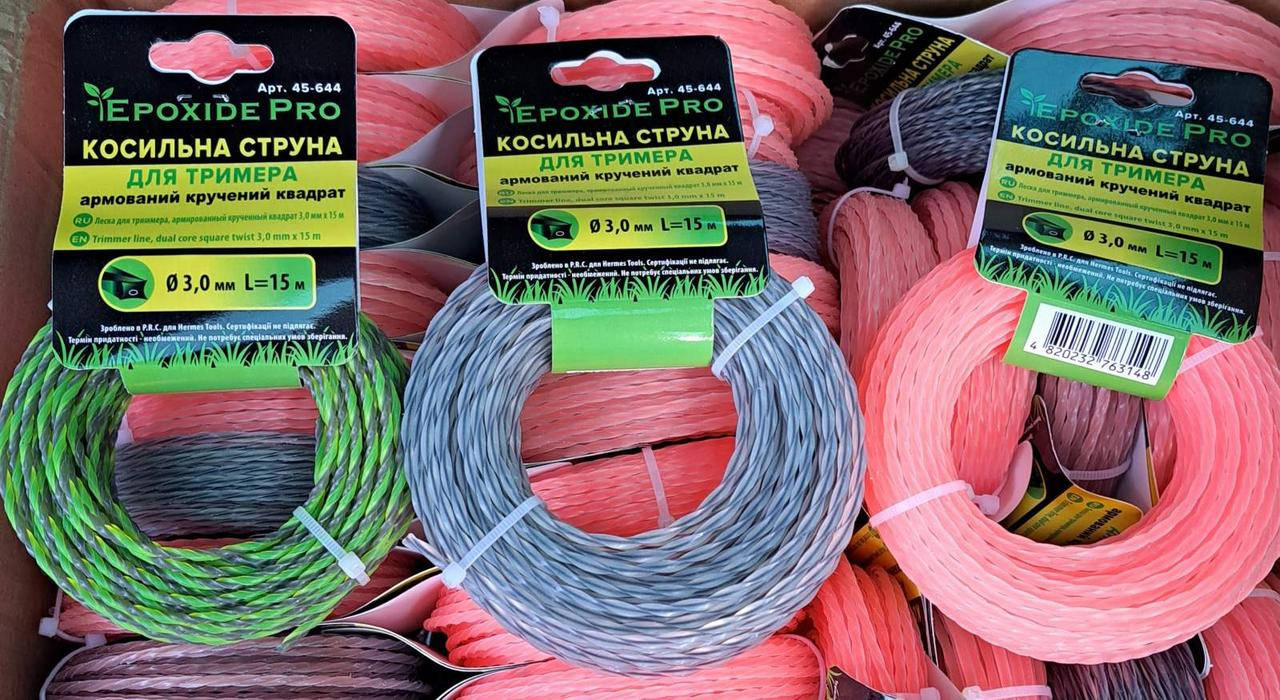 

Леска для триммера армированный крученый квадрат "Twist Dual" 3.0 мм 15 метров
