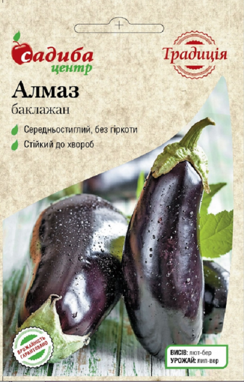 

Баклажан Алмаз, 0,5 г, Традиція