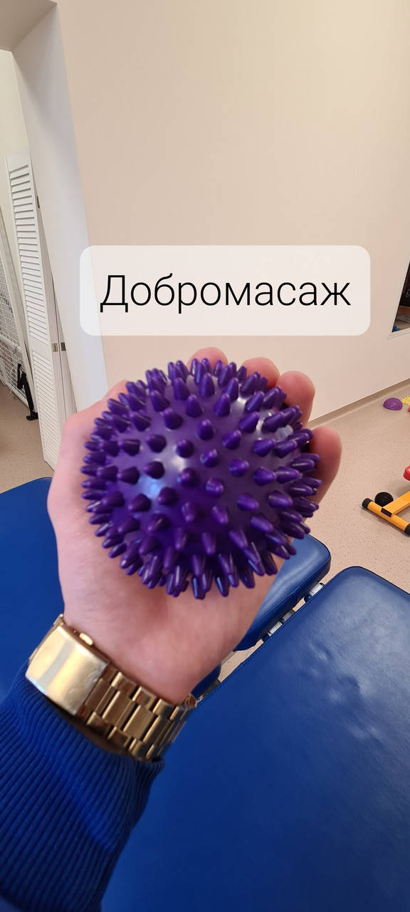 

Мяч массажный жесткий 9см