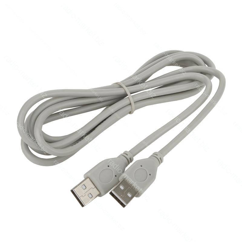

Шнур USB шт.A- шт.А, 2м., Серый