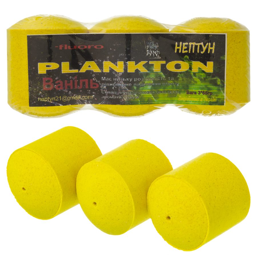 

Технопланктон Нептун Fluo XXL "Ваниль" 195g