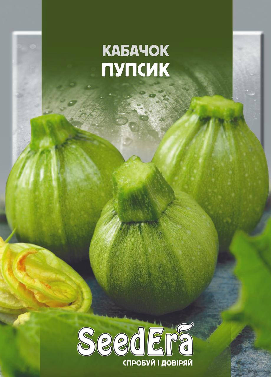 

Семена кабачков Пупсик, 2г, Seedera