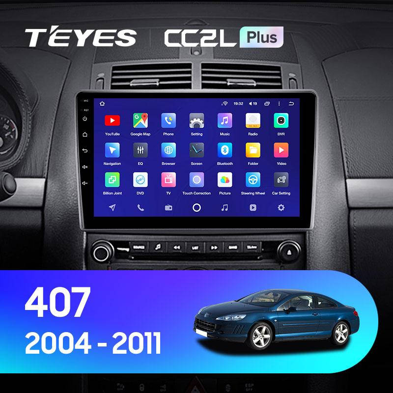 

Штатная магнитола Teyes CC2LPlus Peugeot 407 1 (2004 - 2011)