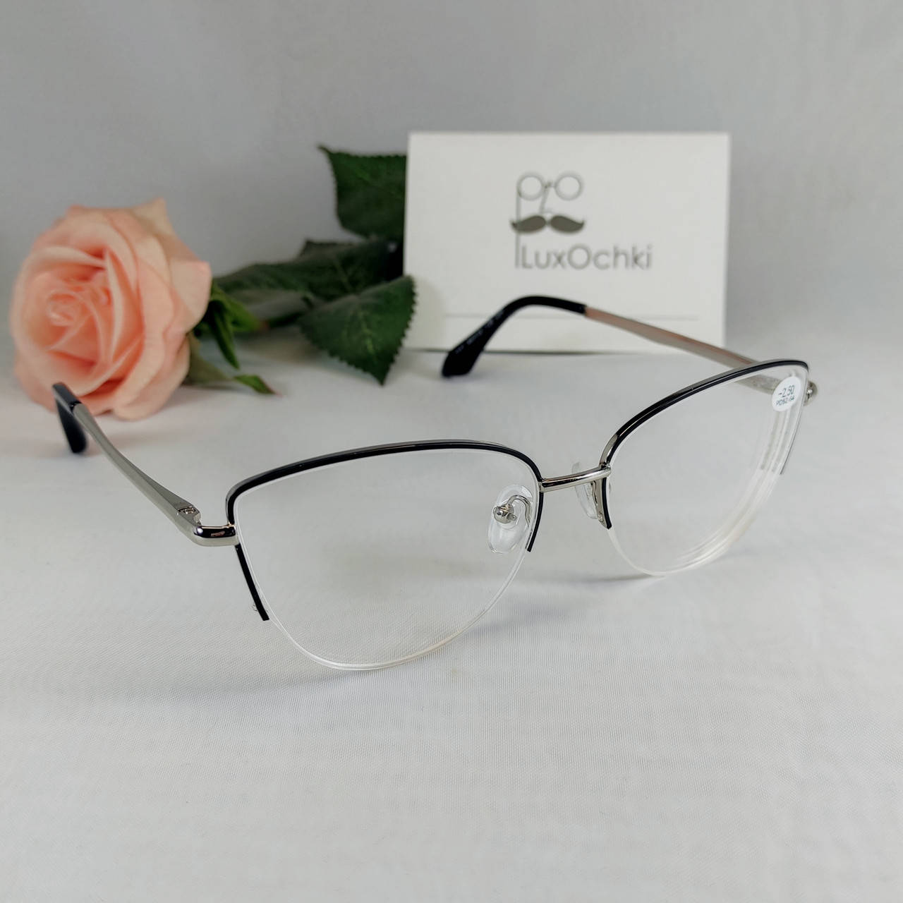 

-1.5 Готовые женские очки минусовые для зрения, Черный