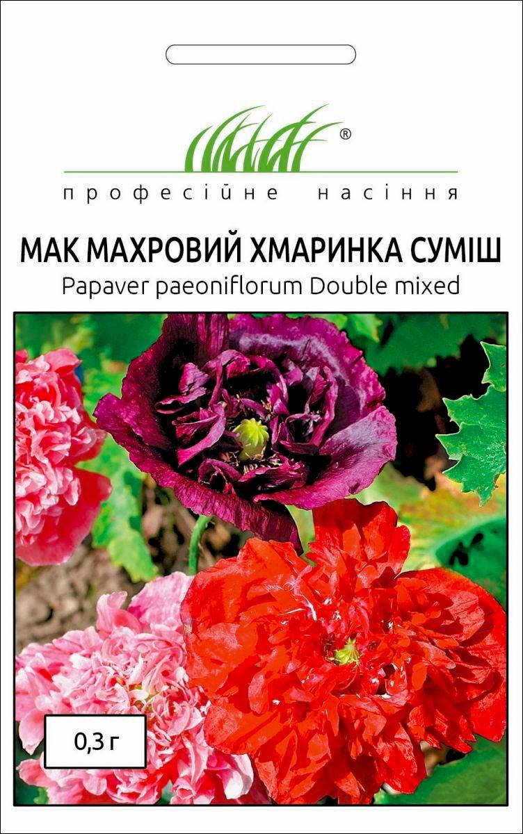 

Семена цветов Мак Тучка однолетний, 0,3 г
