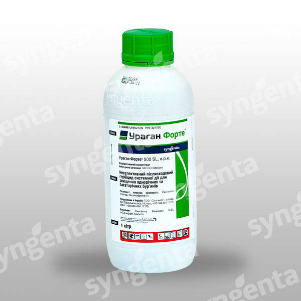 

Гербицид Ураган Форте 500 SL 1 литр Syngenta