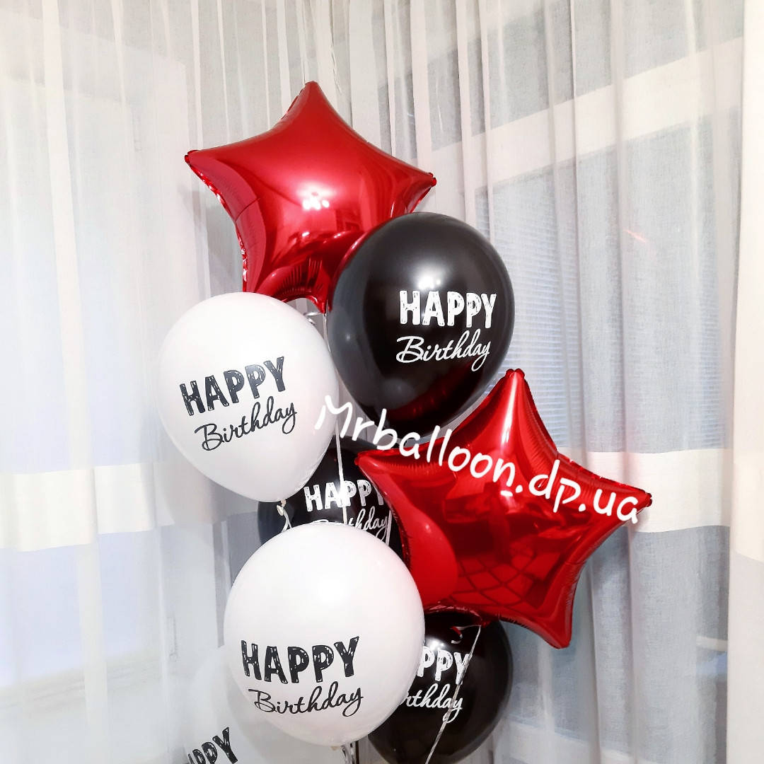 

Сэт гелиевых шаров