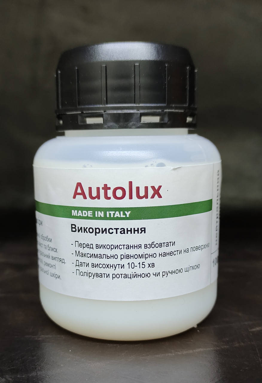 

AUTOLUX - рідка апретура (фініш) нейтральний, 100мл