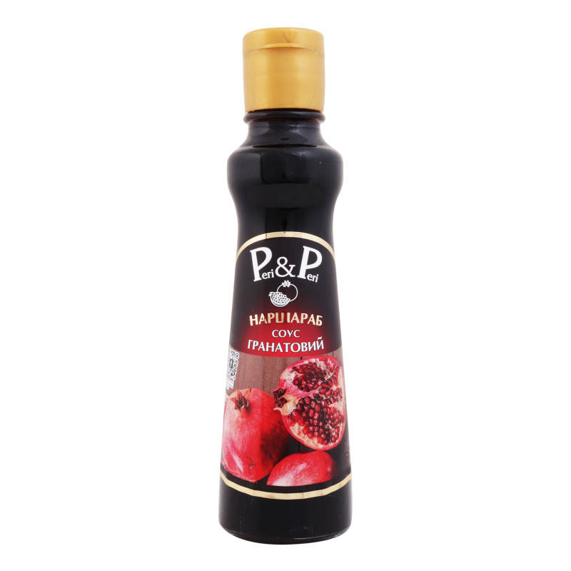 

Peri Peri соус Гранатовый (Наршараб) 255 г