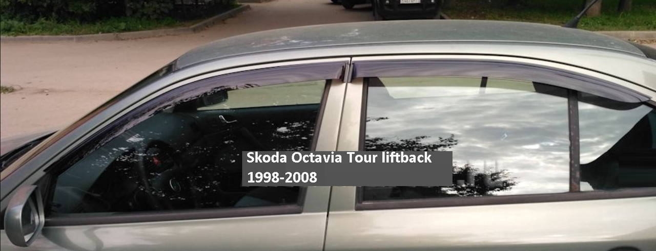 

Дефлекторы окон (ветровики) Skoda Octavia Tour A4 liftback 1998-2008, ANV - Cobra Tuning, S20498